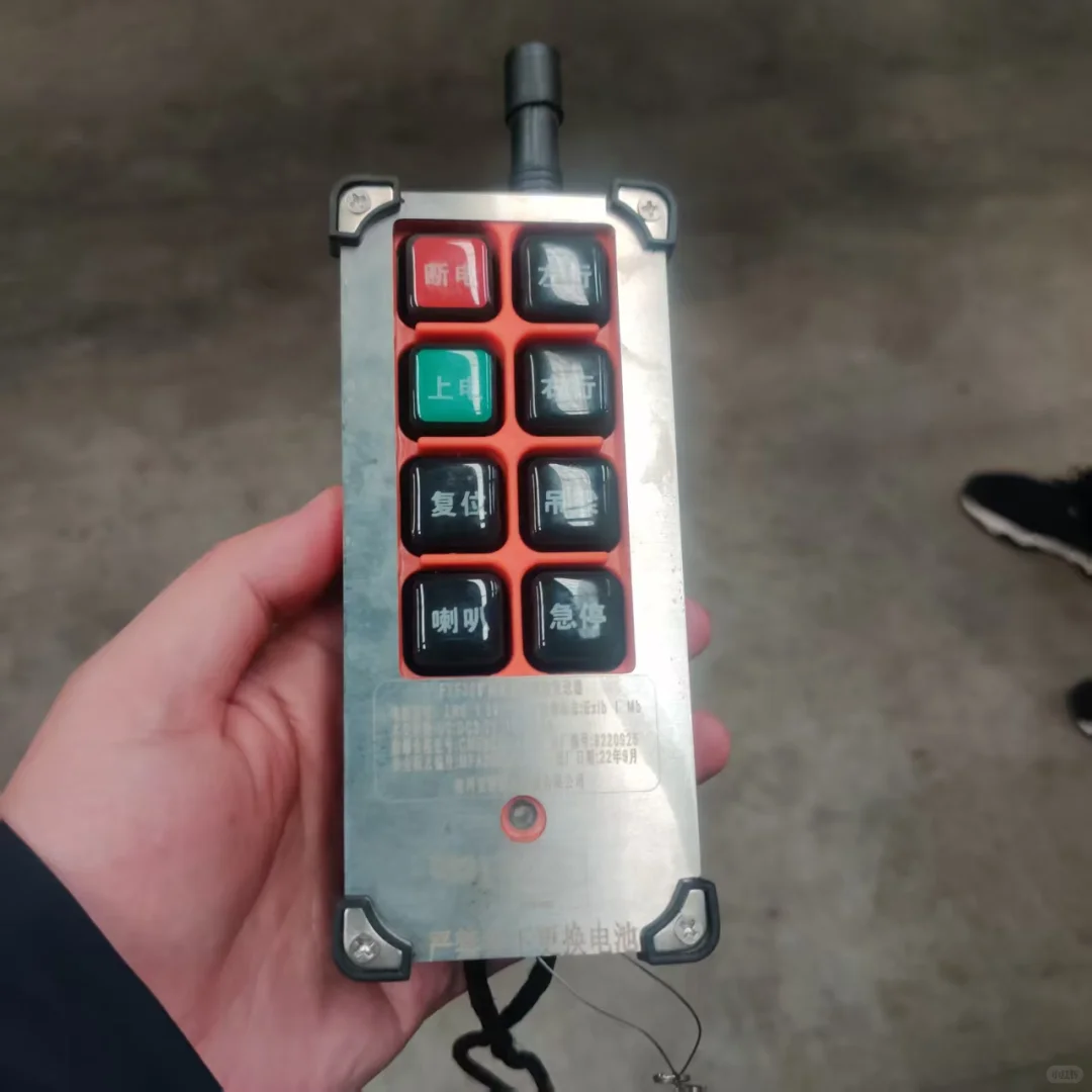 煤矿专用安全防爆FYF35矿用本安型遥控发射