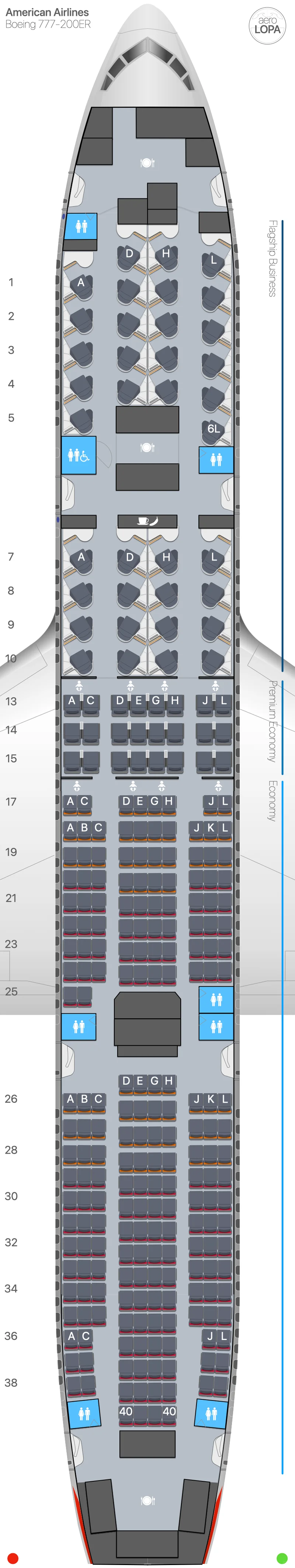 【原创】美国航空主力宽体机盘点