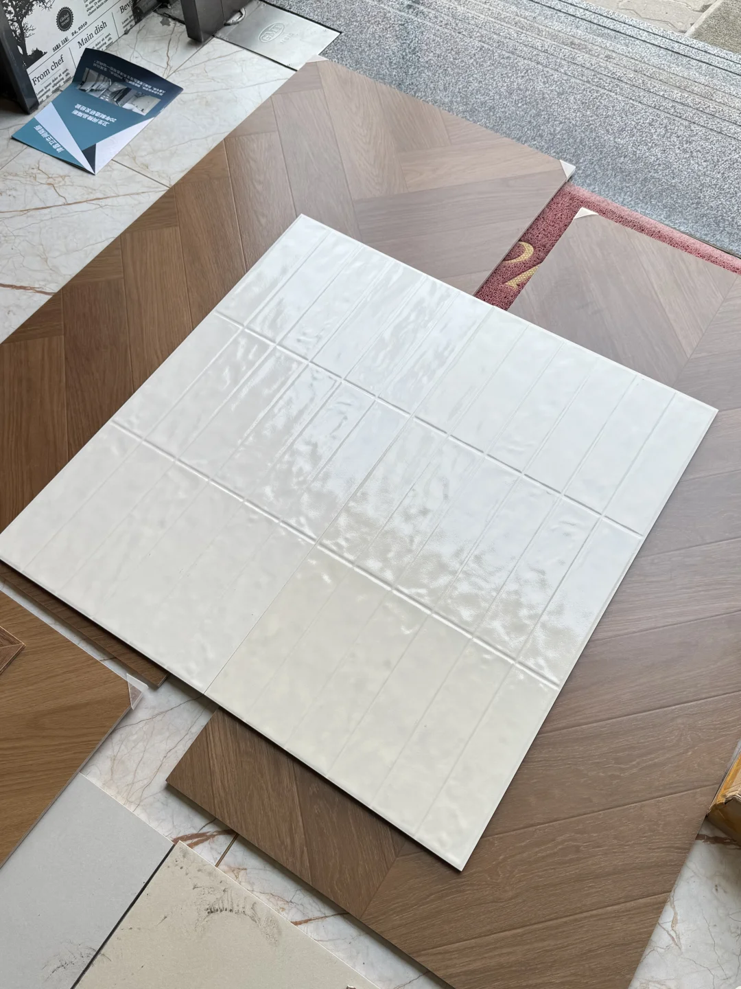 可惜你不在天津……