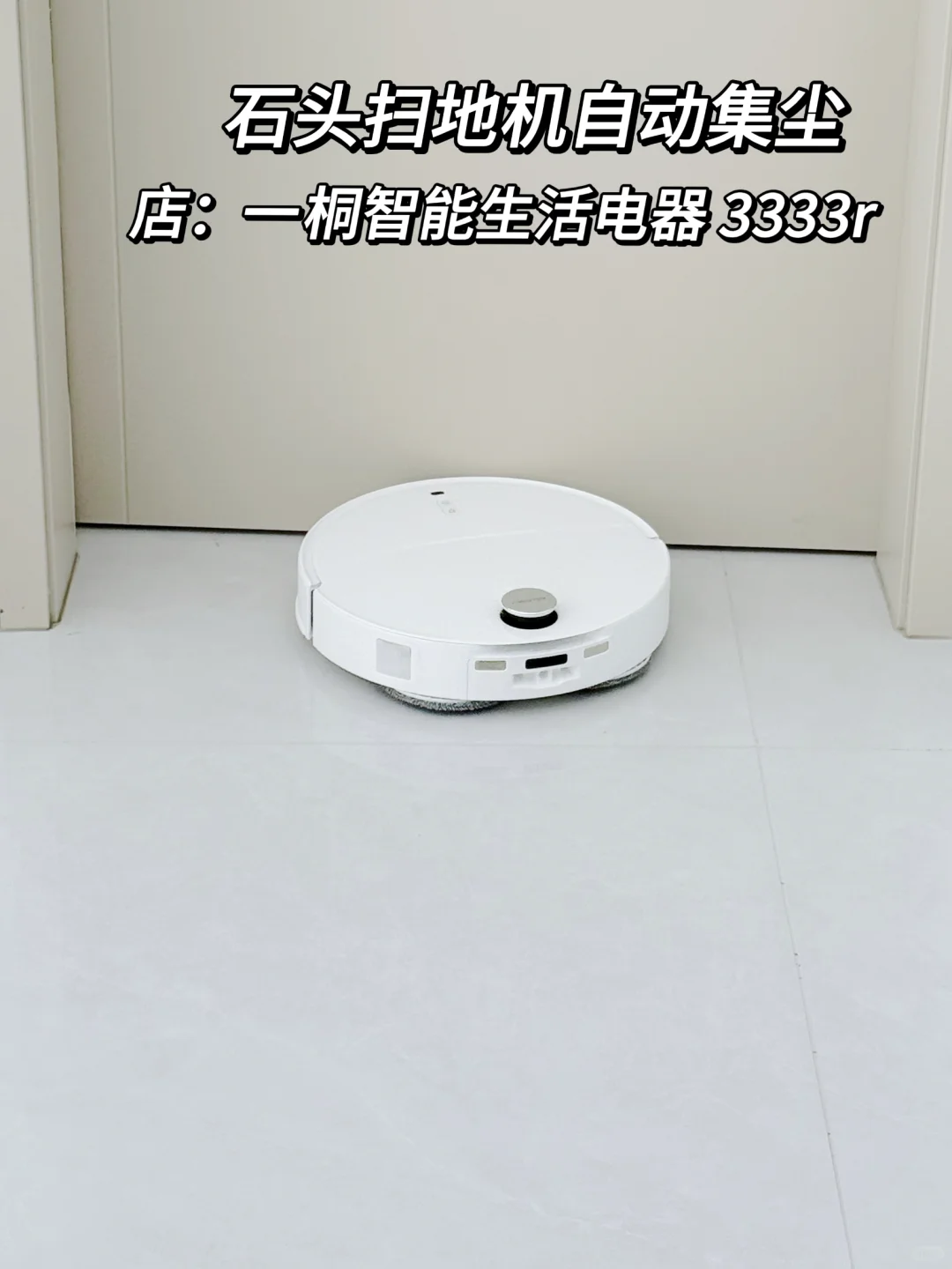 pdd家居好物集 | 家有萌娃+懒人党～闭眼入！