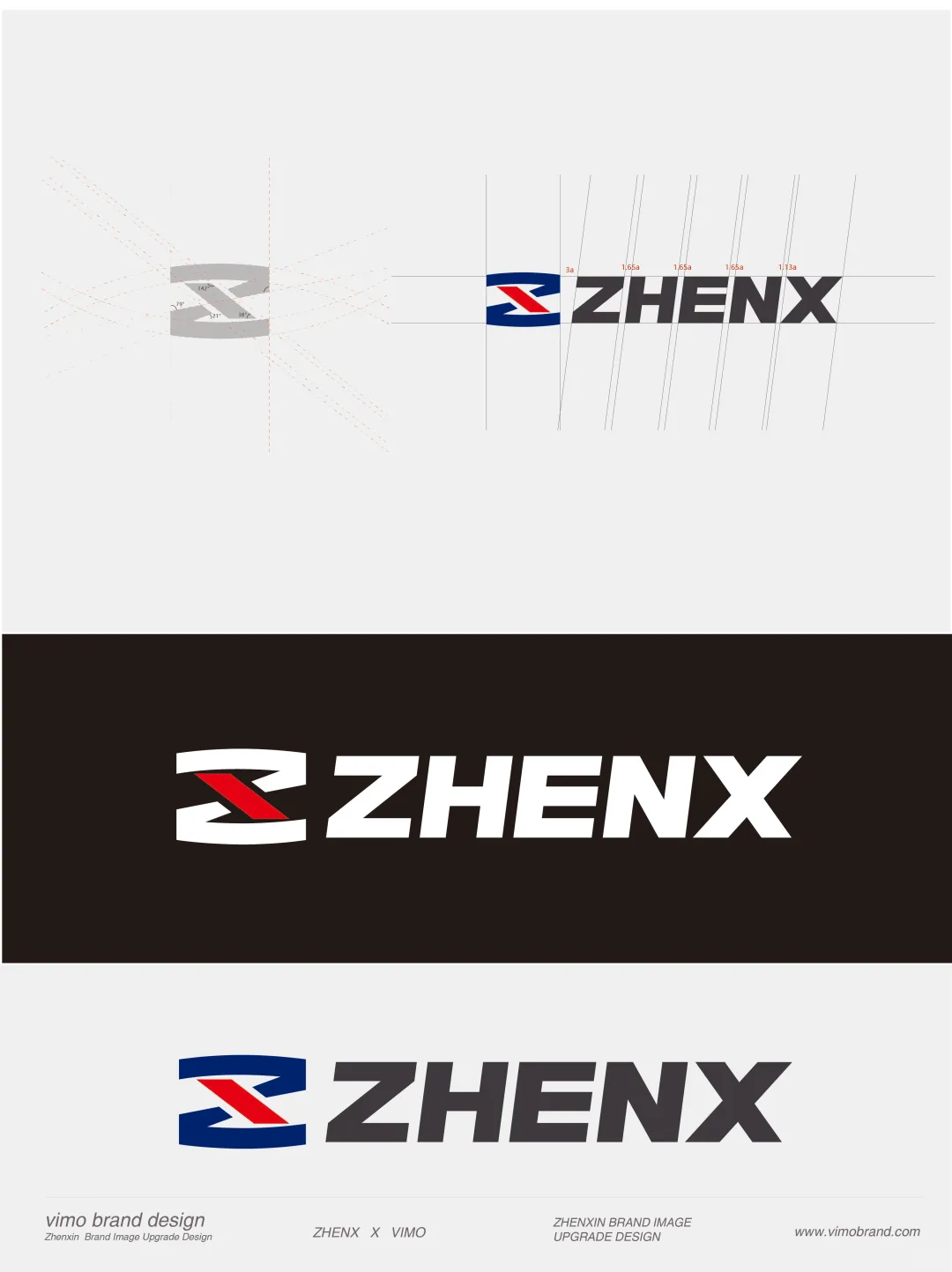 为什么机械制造业品牌设计总被忽视。。。