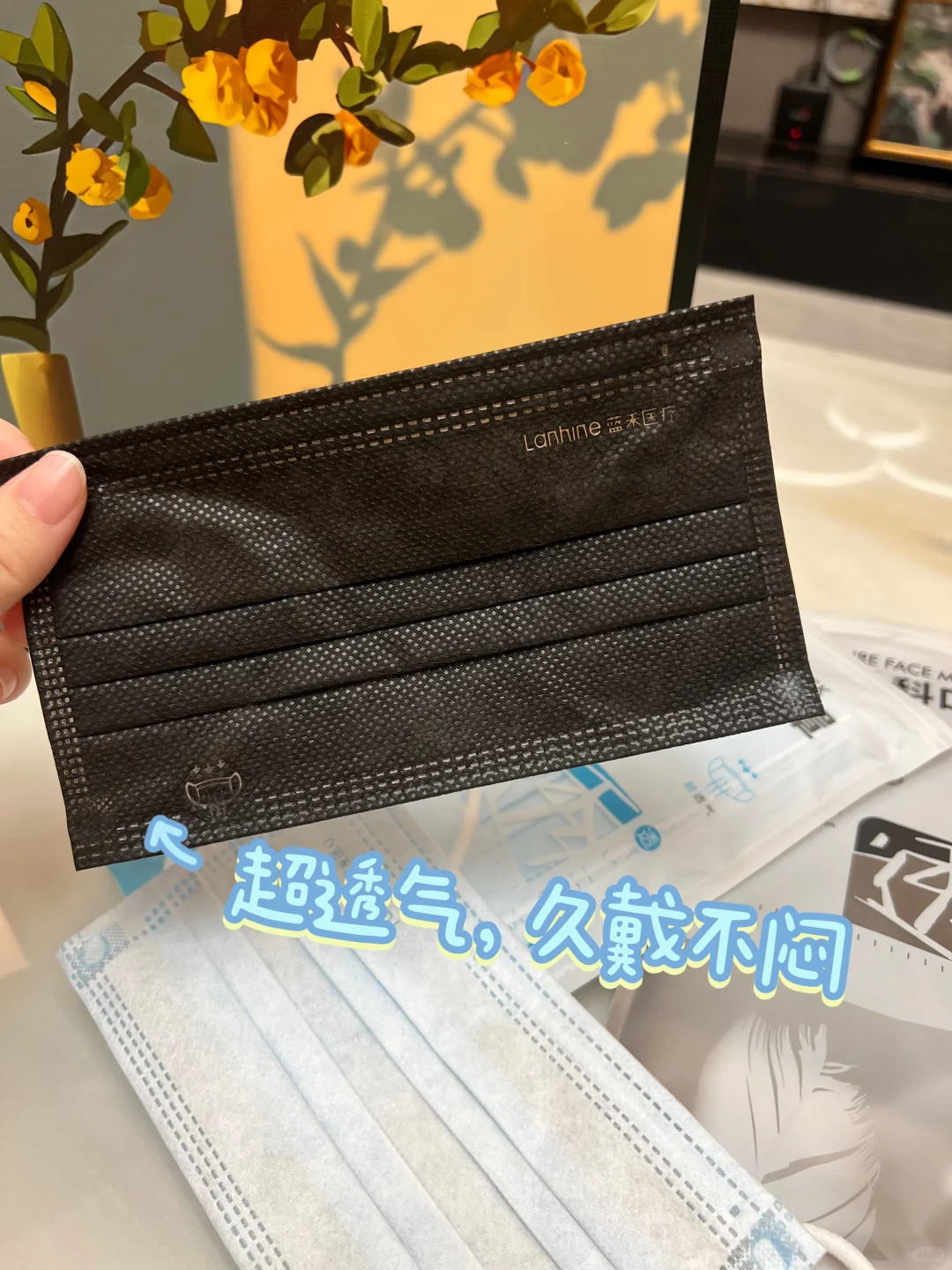 ?宝妈安心之选，蓝禾超透气医用口罩~