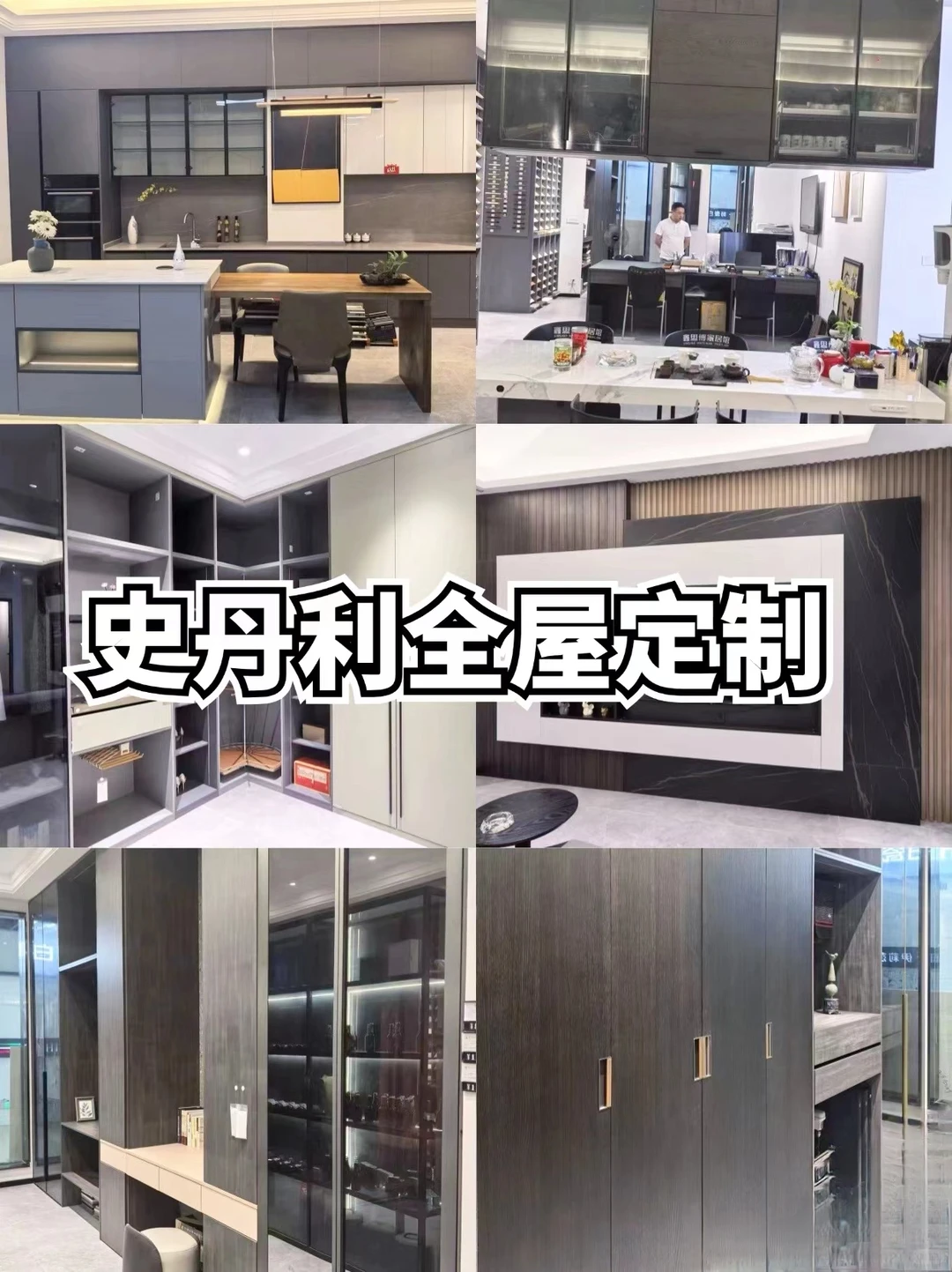 重庆一站式家居建材采购，装修省钱秘籍