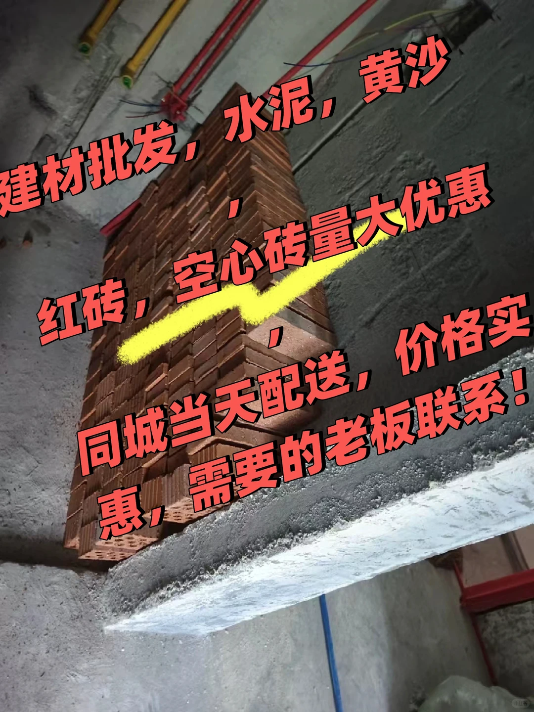 我要建个仓库，想看看别人仓库！