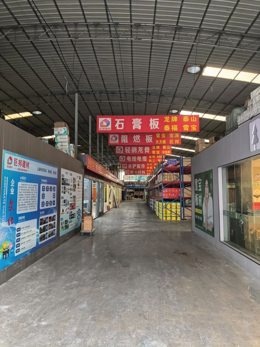 探秘南宁建材市场，装修材料一站搞定