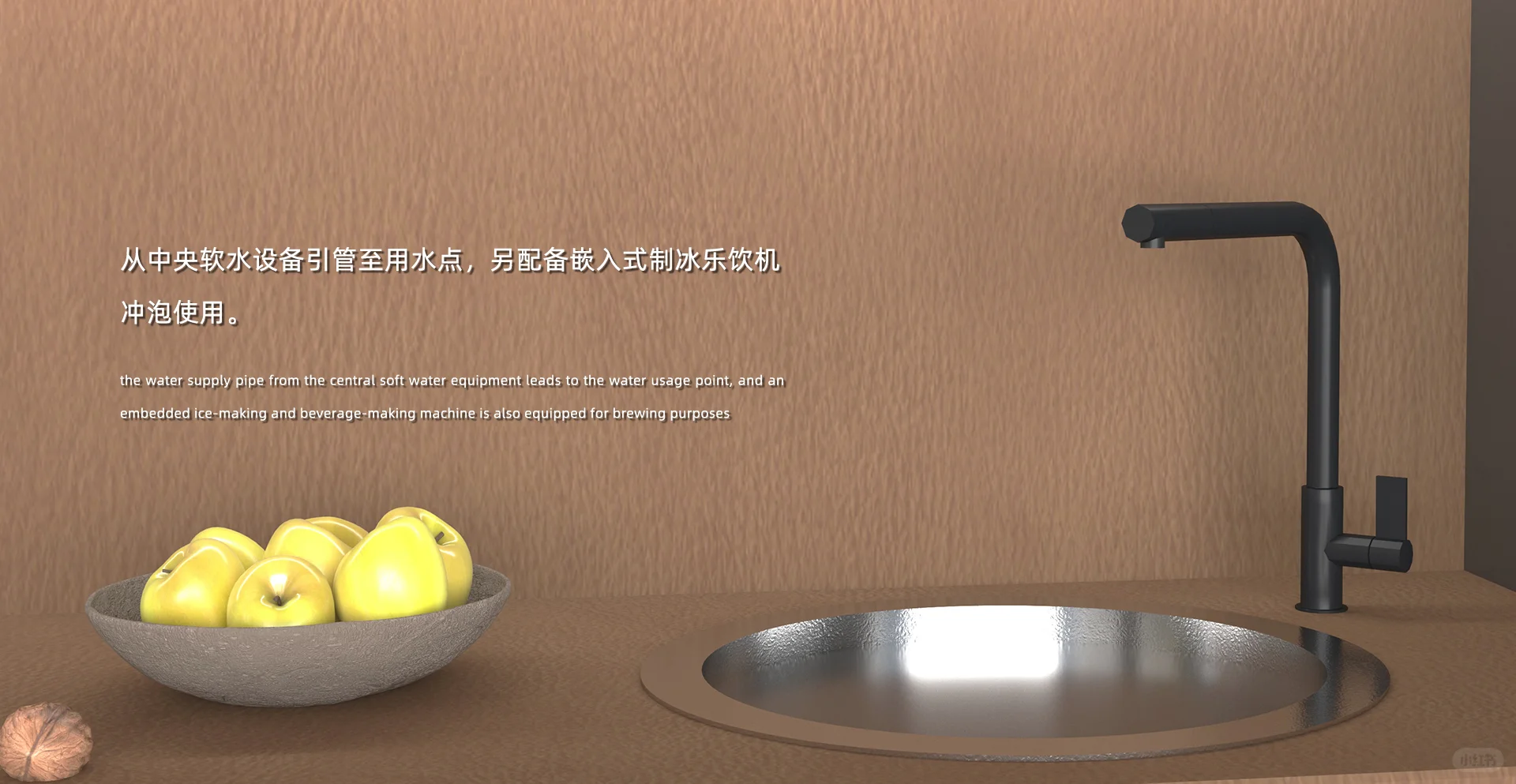 别墅业主必读：拼装净水设备的三大陷阱