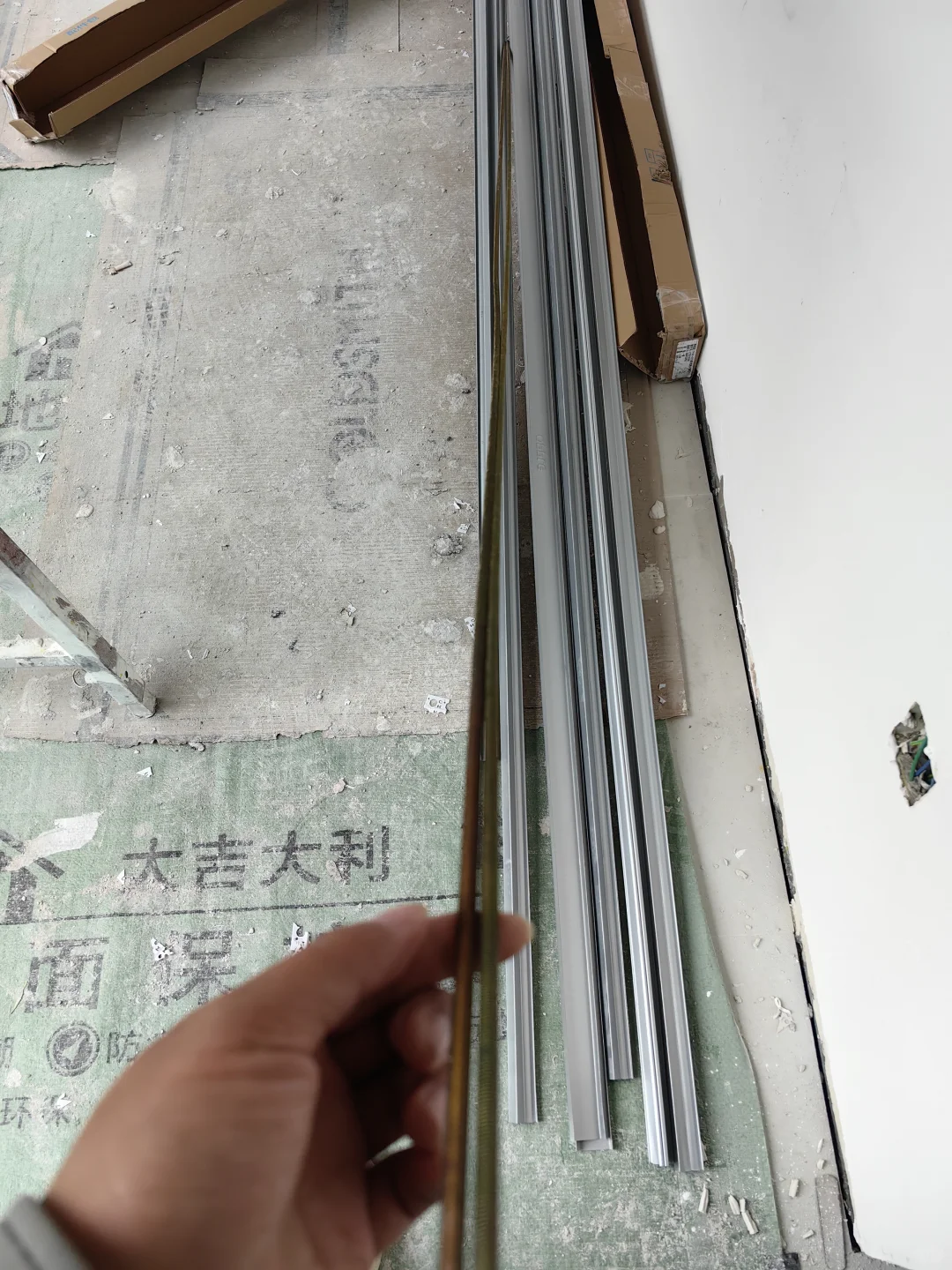 ? 欧派集成吊顶辅材回血包