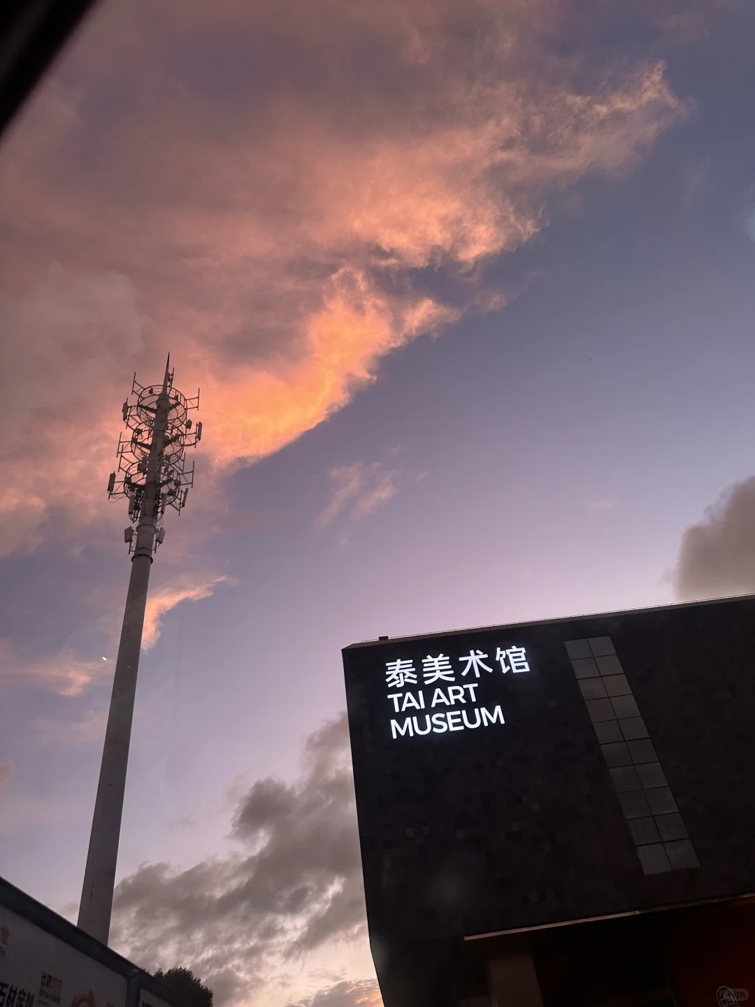 是谁在aaa建材批发市场拍片儿☁️?