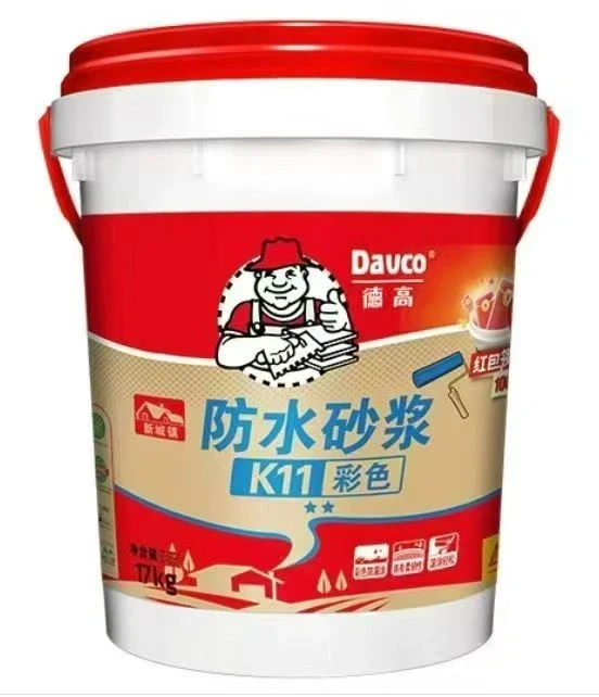 桂平德高辅材，一件也是批发价