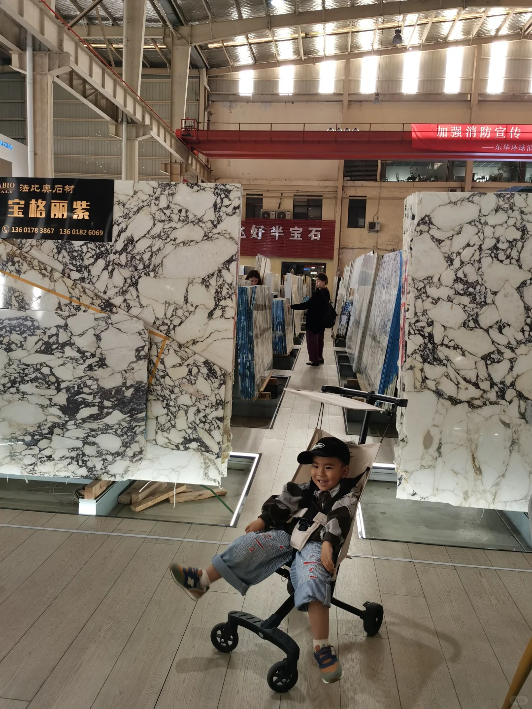 生活中的化学-大理石-东华环球石材市场