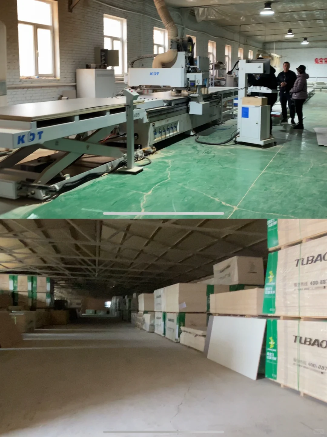 赤峰装修·建材城+石材城+钢材城逛透！