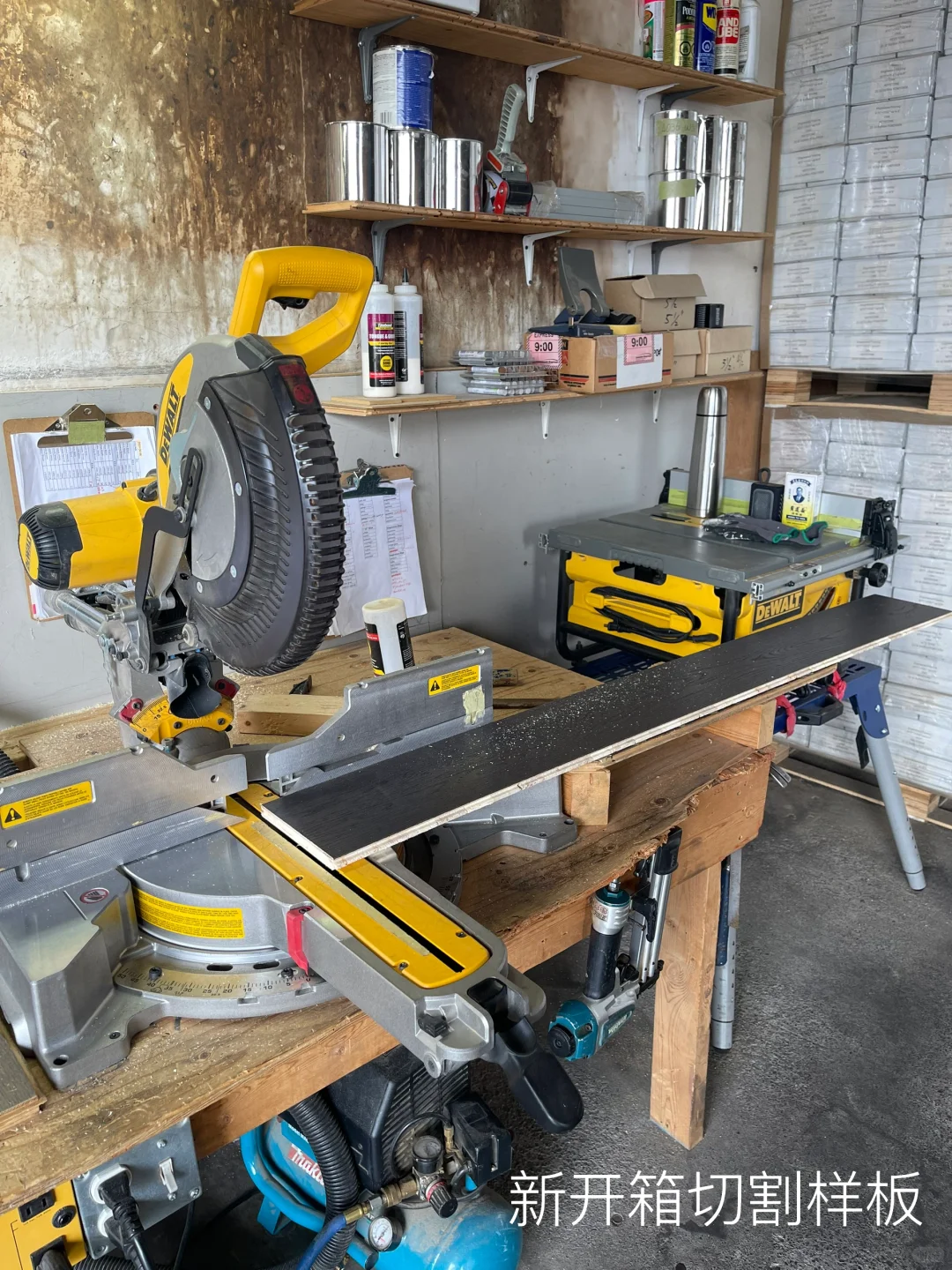 你们看不到的厂家仓库，温哥华选地板的一天