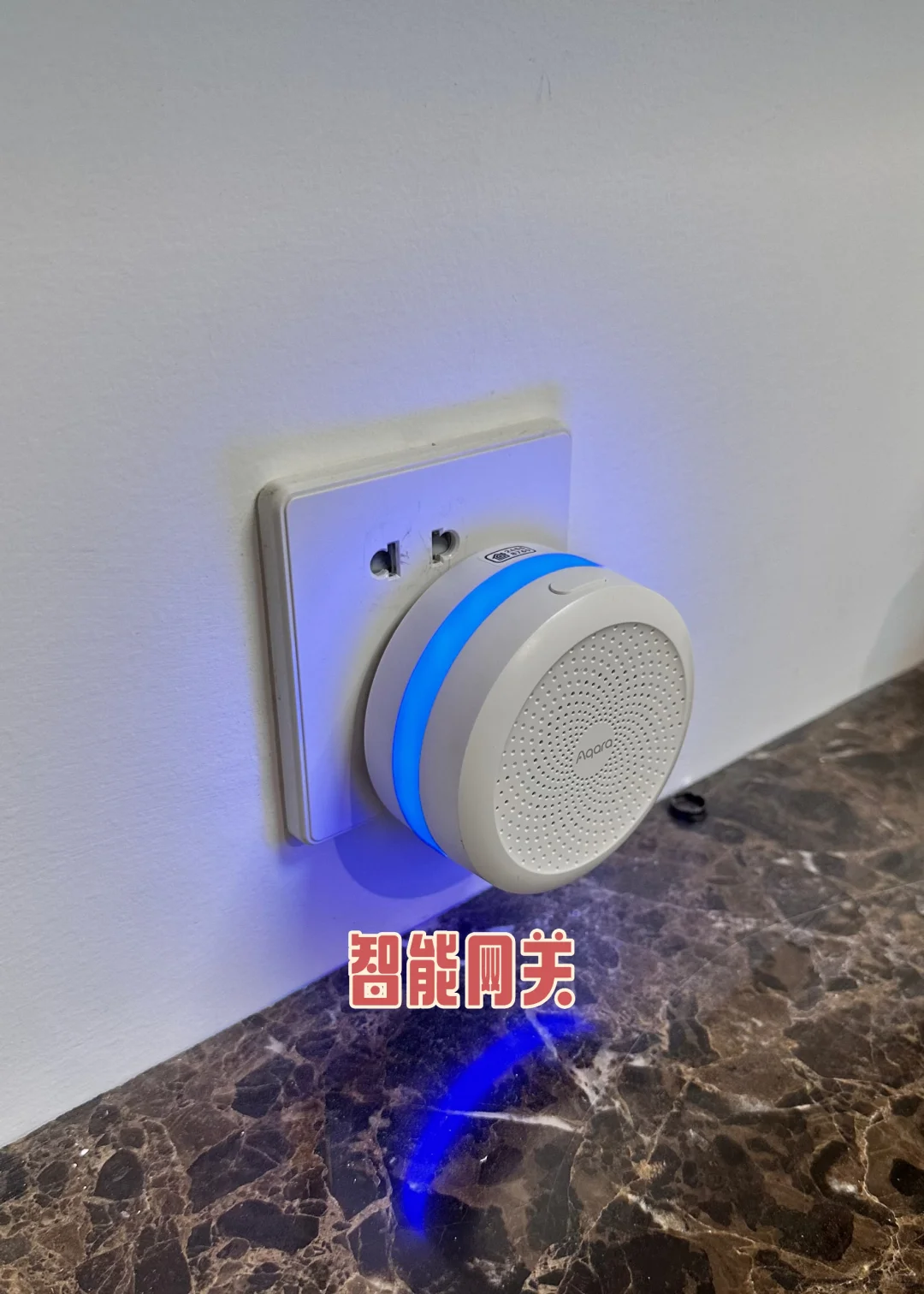 智能家居，这些你都了解吗？