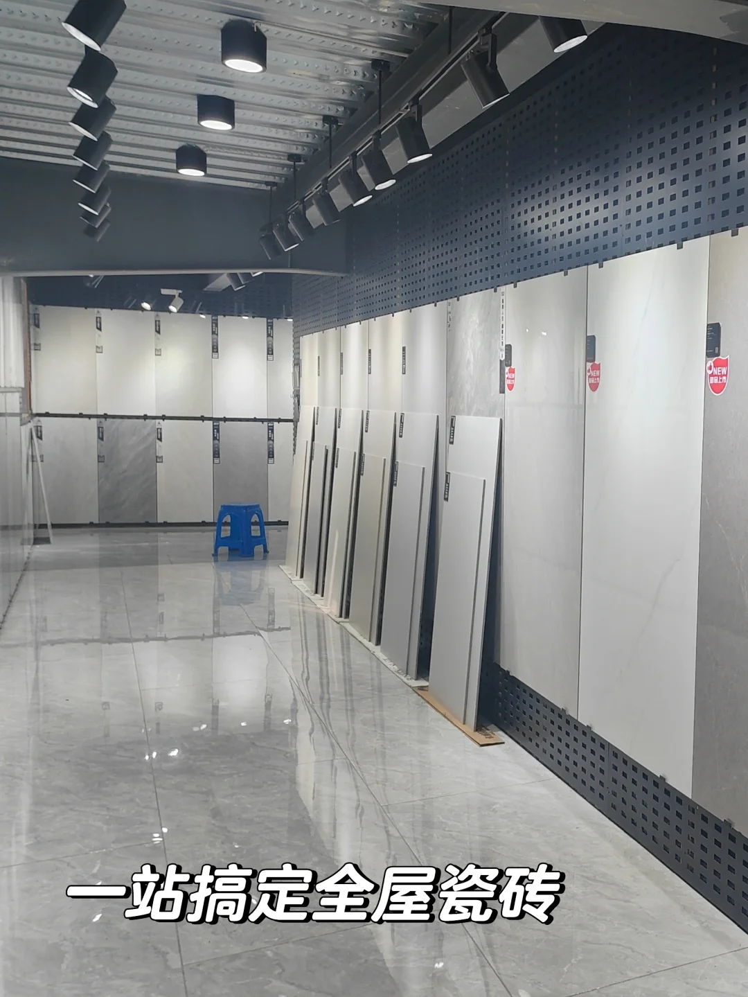 台州瓷砖千万别买贵⚠️来这才是出厂价！