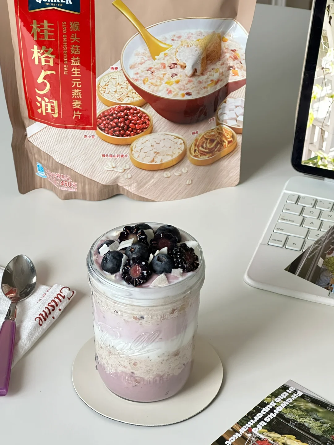 元气夏日?｜4款清爽隔夜燕麦杯灵感合集?