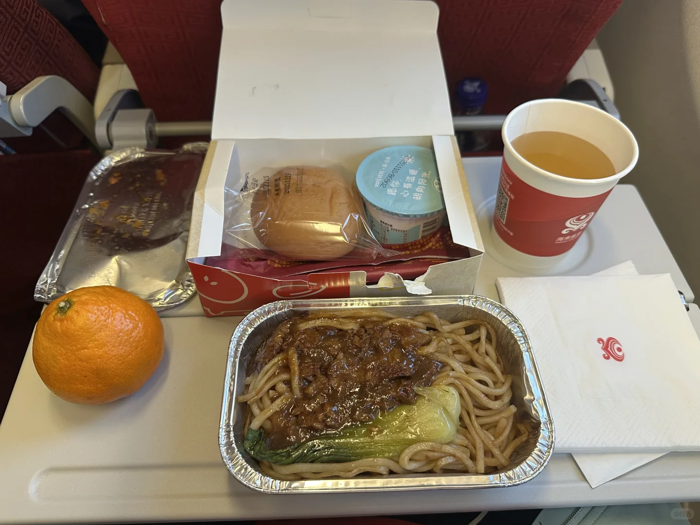 首次体验海航的宽体机✈️