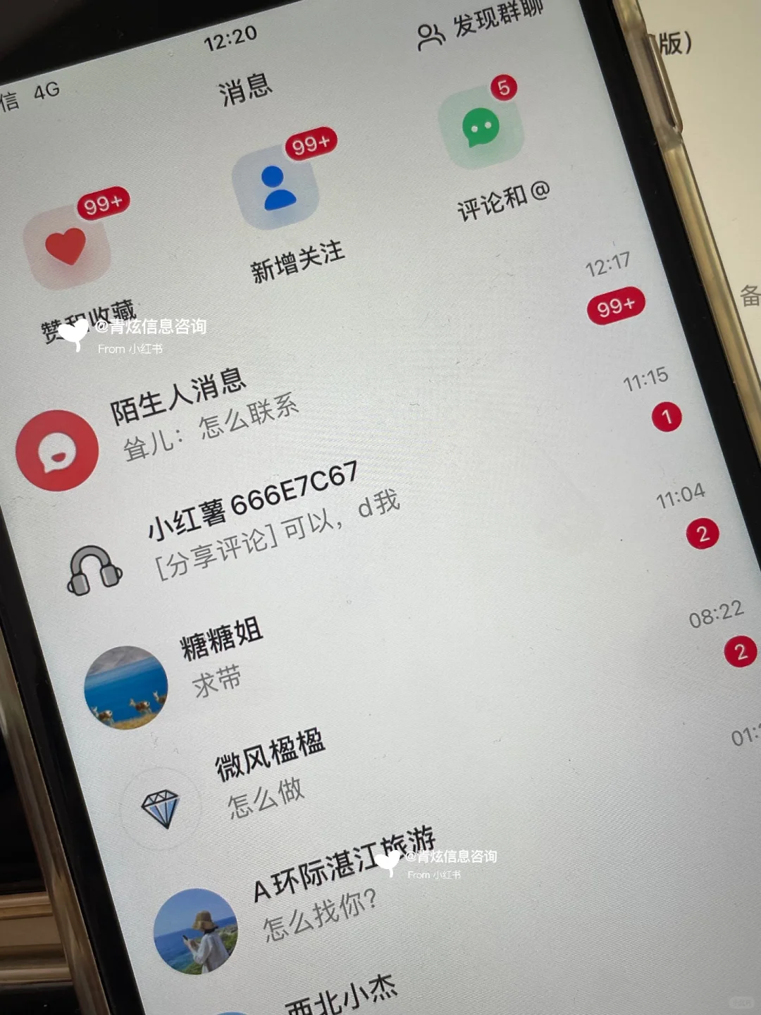 个人接代运营！大厂跳槽单干！