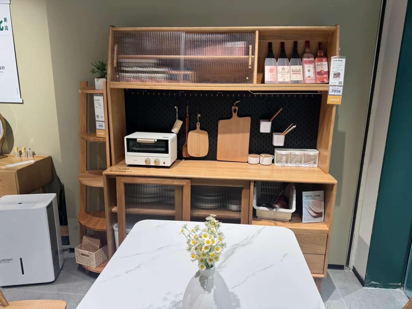 深圳笋岗家具建材～家之福～宝能