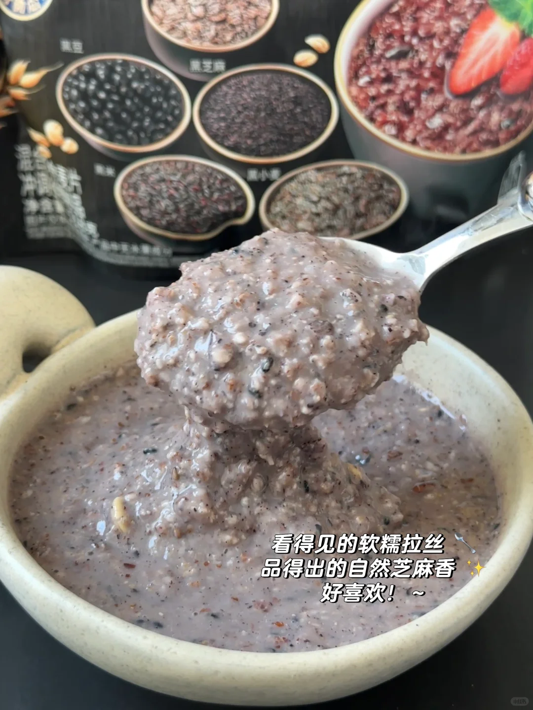 元气夏日?｜4款清爽隔夜燕麦杯灵感合集?