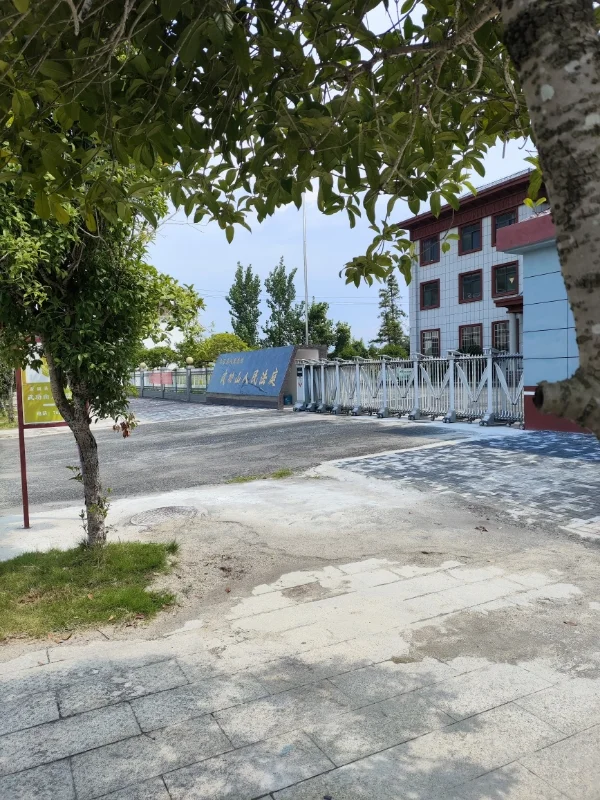 法院安检机医院X光机行李过包机安检仪