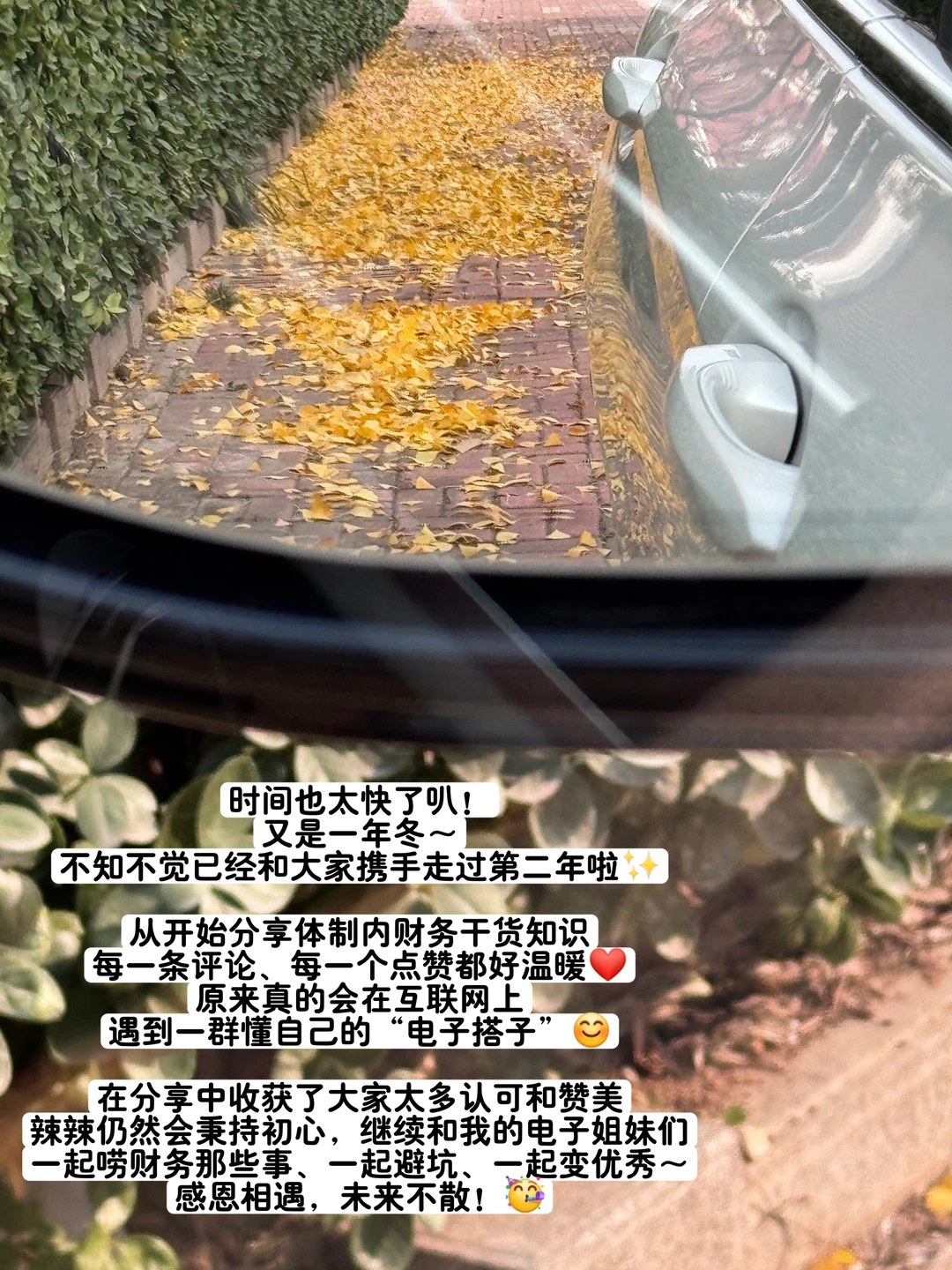 固定资产采购指南｜体制内财务照做不踩雷！