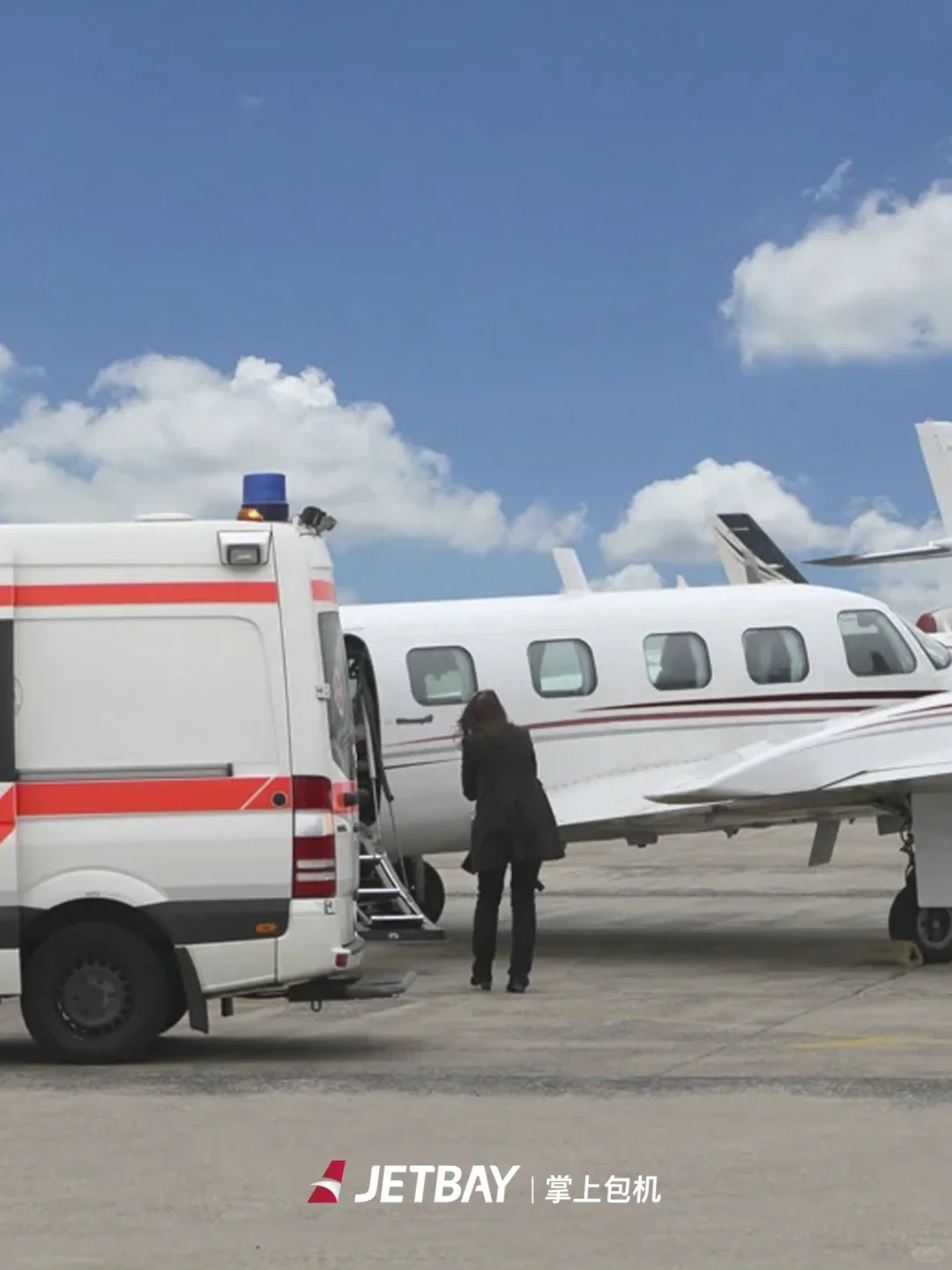 航空转运|可以用不到，但不能不知道