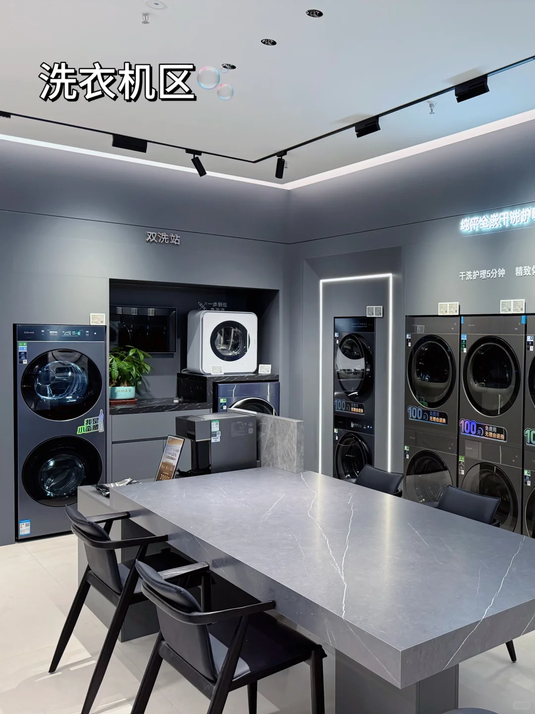 南通装修预算10W+搞定全屋智能看这里！