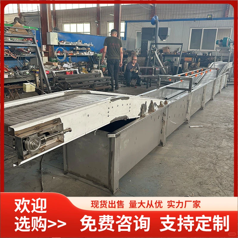 链板提升机实力厂家