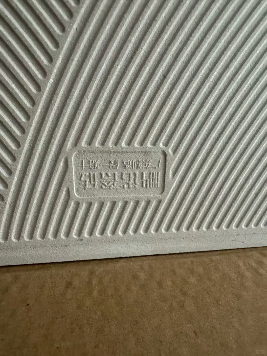 济南瓷砖工厂价市场 真被我找到了！