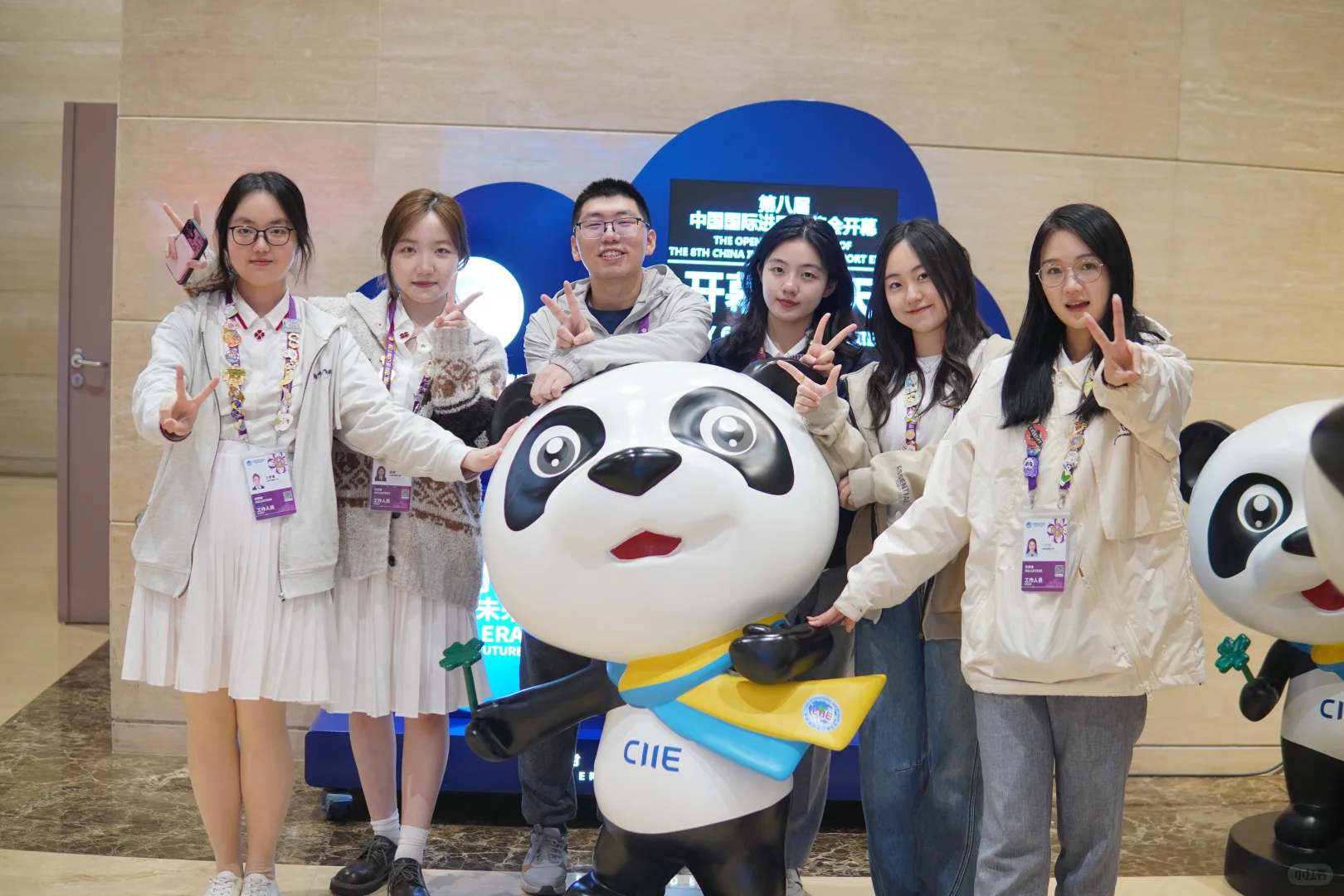 上外大四｜迟到的进博回忆录?