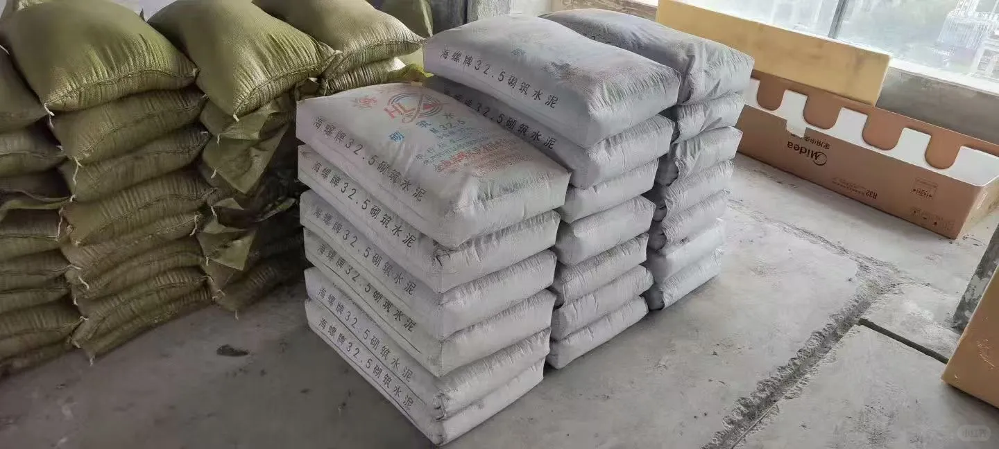 水泥大降价
