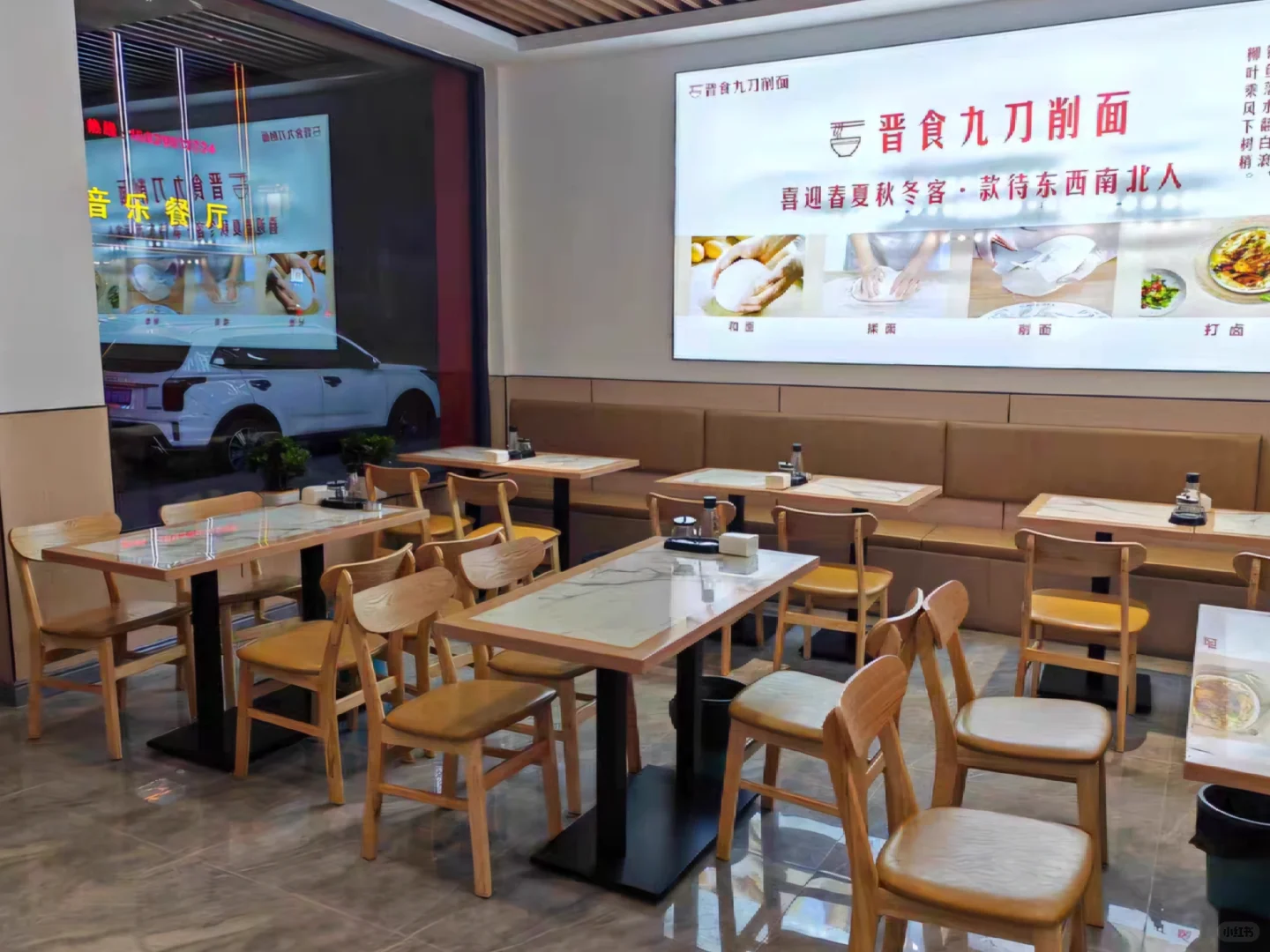 血本无归，60万开面馆