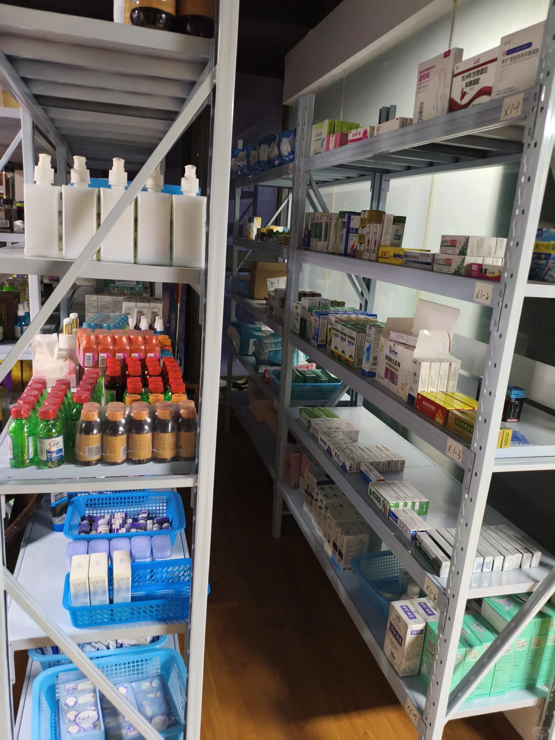 不要开店