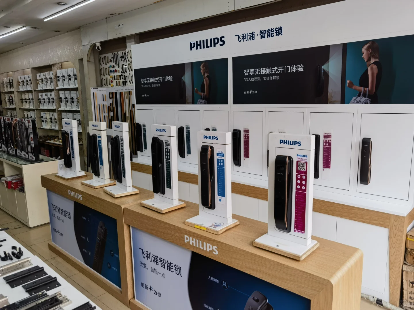 南宁快环建材市场智能锁、机械锁、五金批发