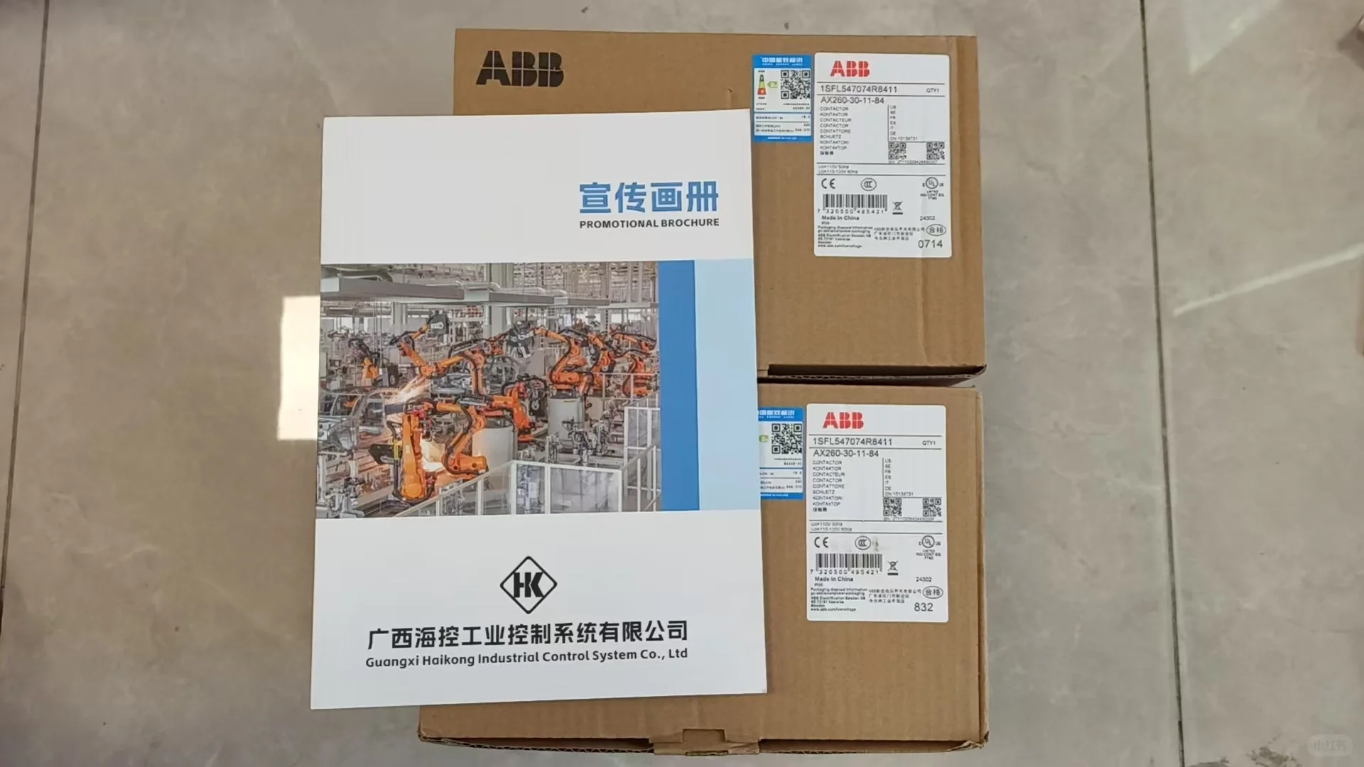 西门子，ABB,施耐德，AB等备件
