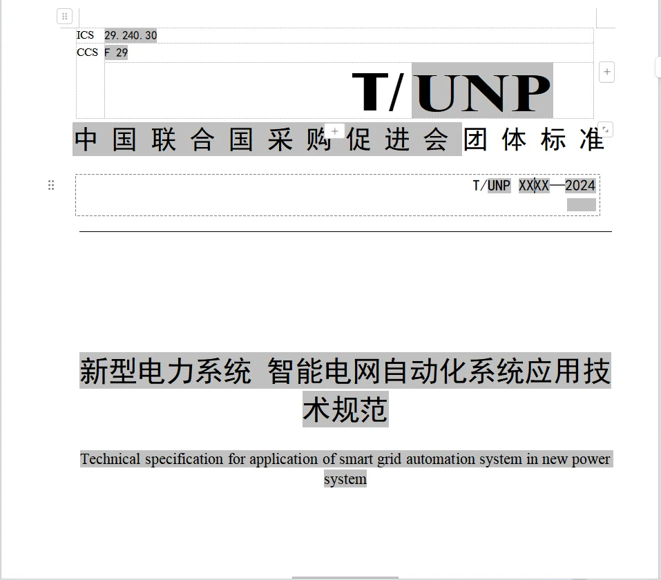 当天可发布！！性价比高！赶时间的可拿下