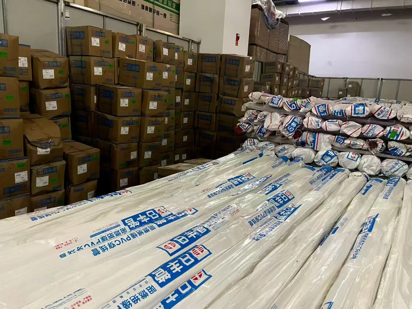 全品类辅材批发