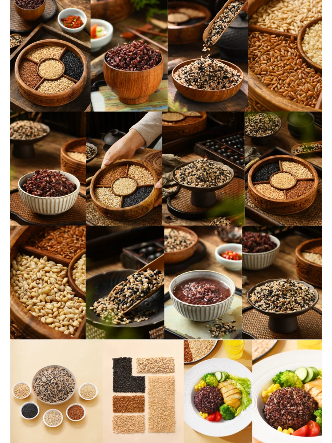 五色米拍摄 杂粮拍摄 喜欢古朴风的来拍照啦