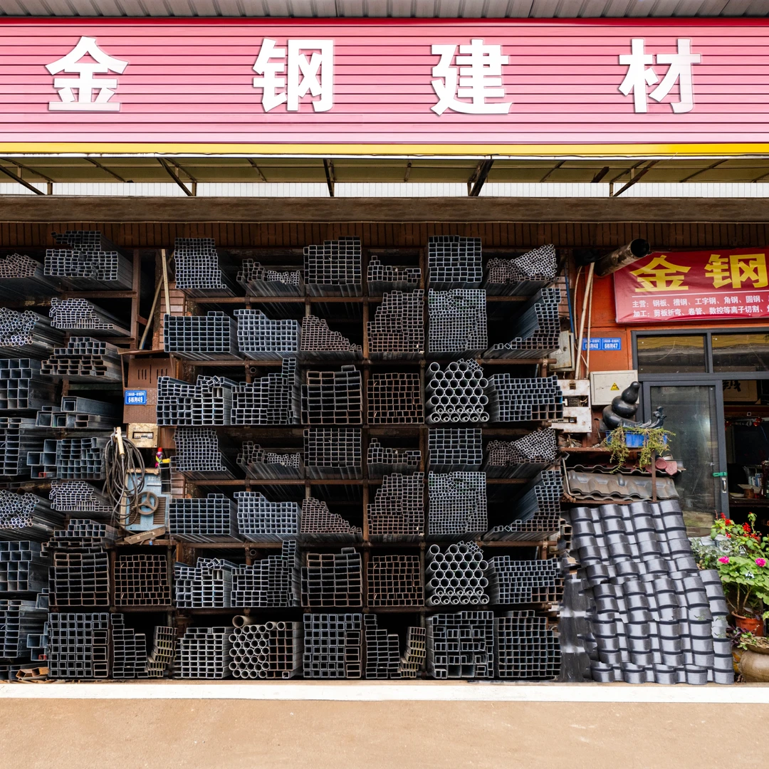 ！！给自装的朋友推荐这家建材店！
