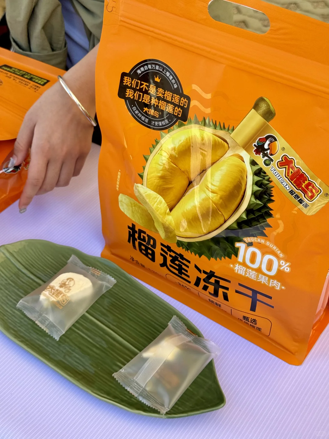 为爱奔跑 助力椰乡！这场健康跑太有意义了?