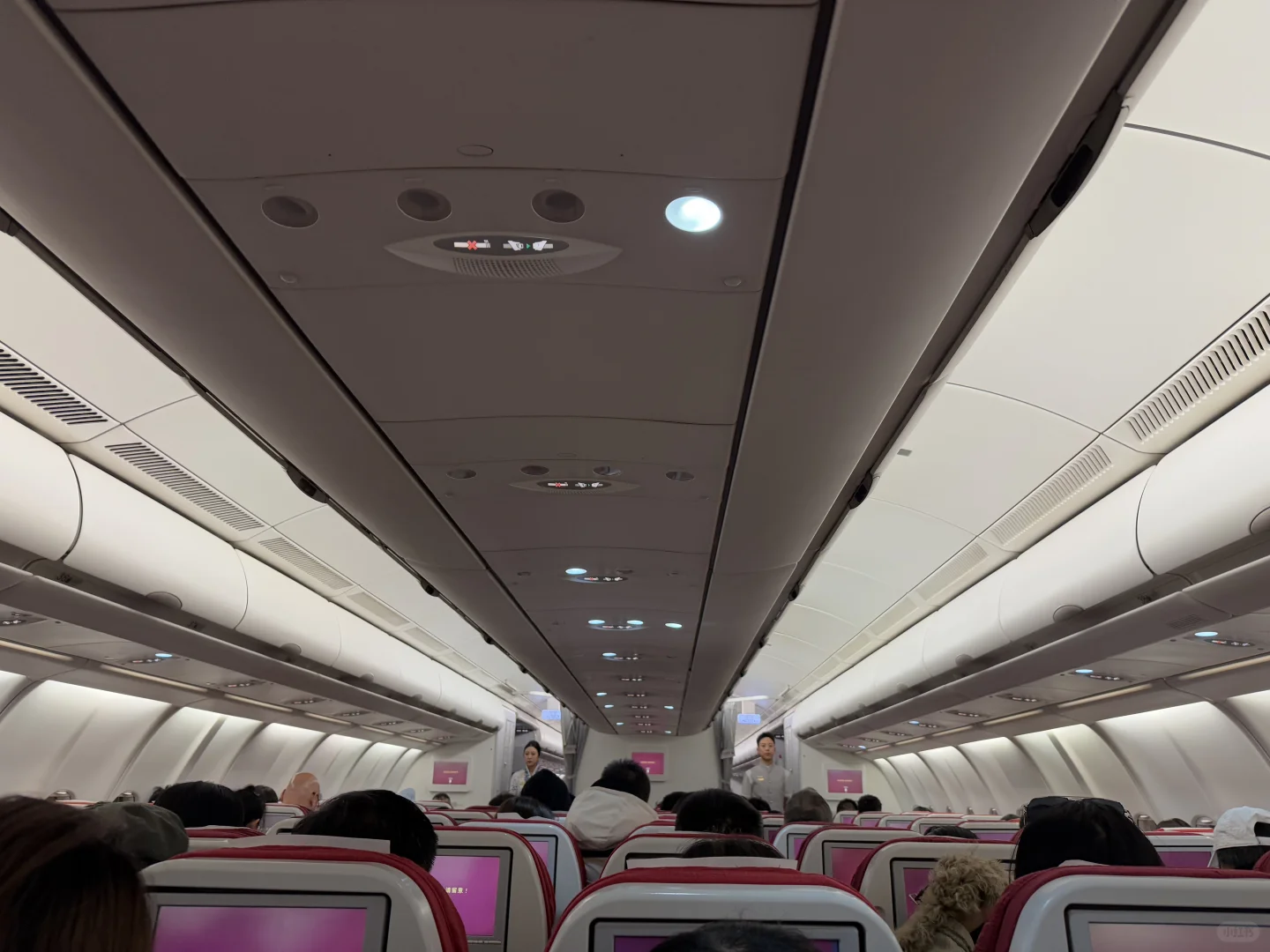 第一次坐空客的宽体机，恐飞有缓解