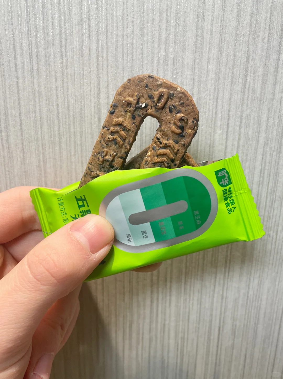 配料表超干净的零食【42期】