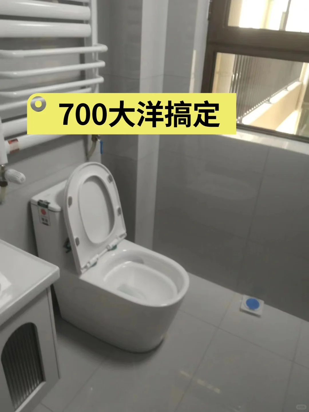 聊一下建材市场买普通马桶的小心得