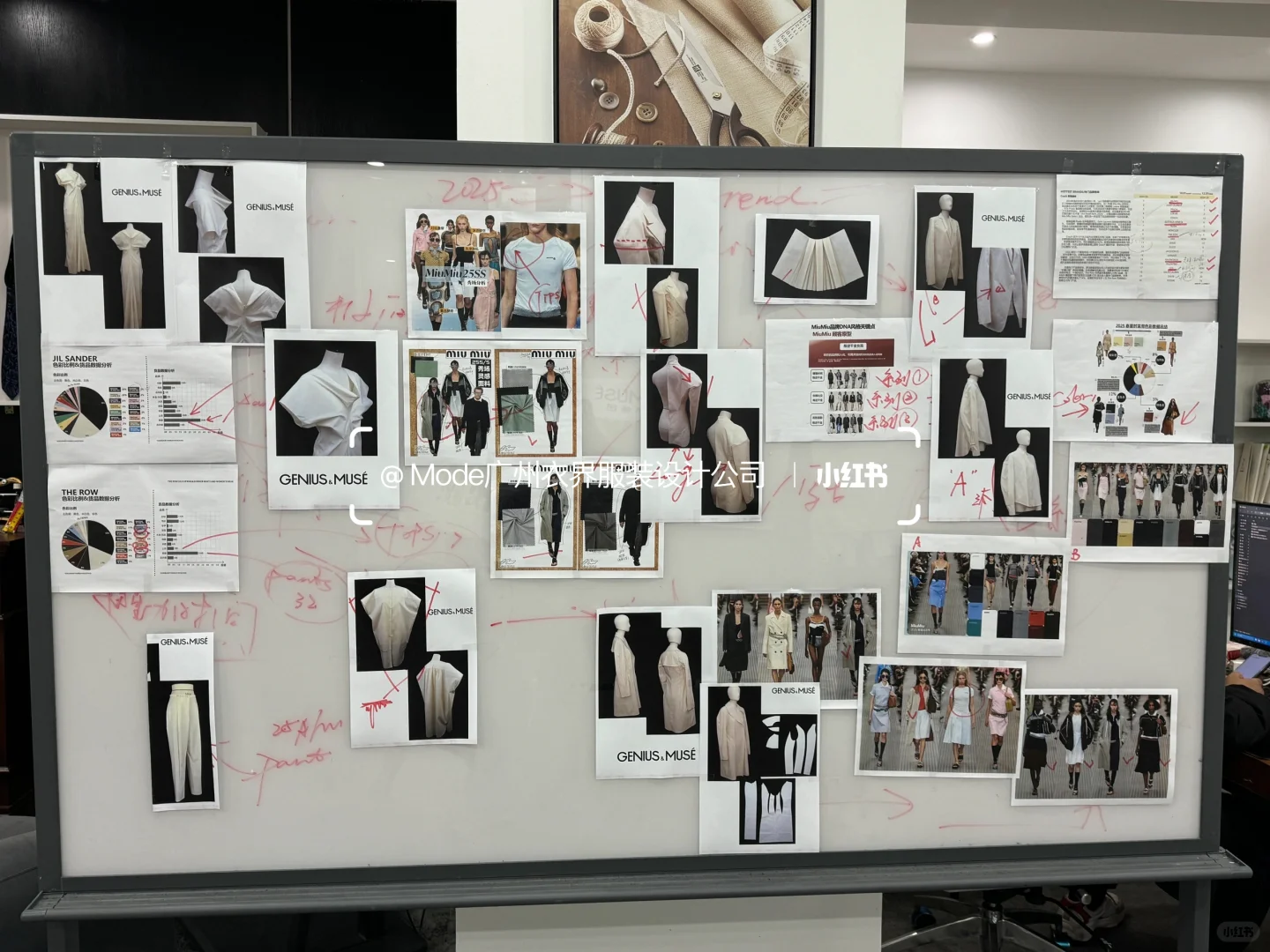 全广州✨服装设计巨头 原创服装设计公司！！