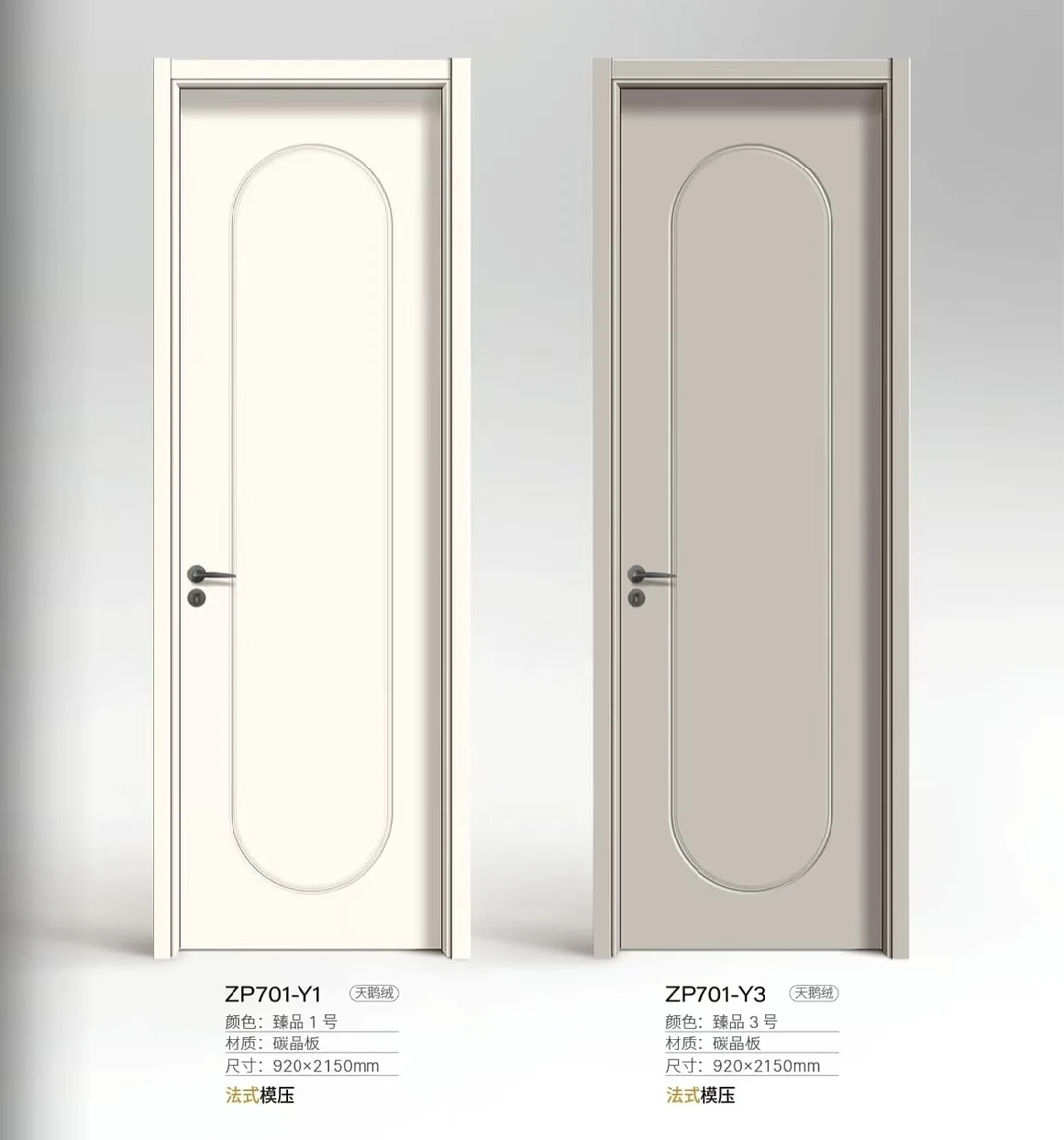 橡木实木烤漆门。白色黑色灰色奶油风