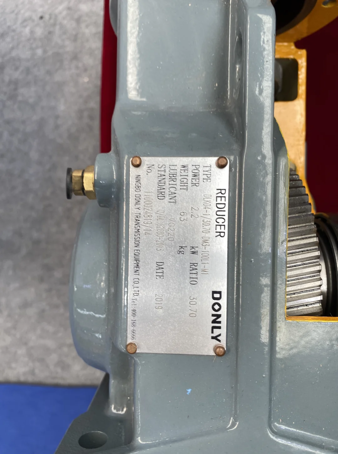 宁波东力股份有限公司Ningbo Donly Co.