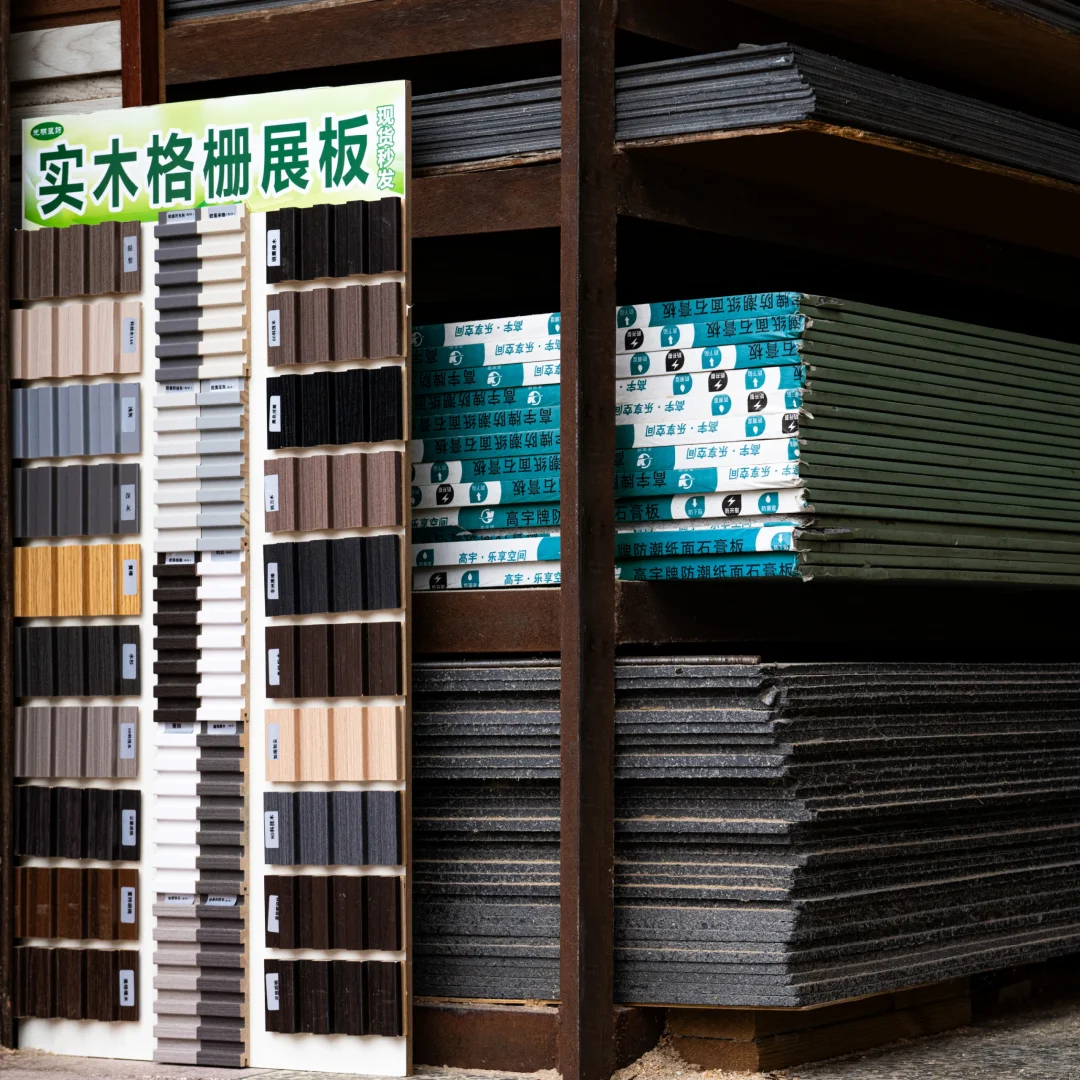 ✨ 宏达生资市场木材狂欢盛典！?