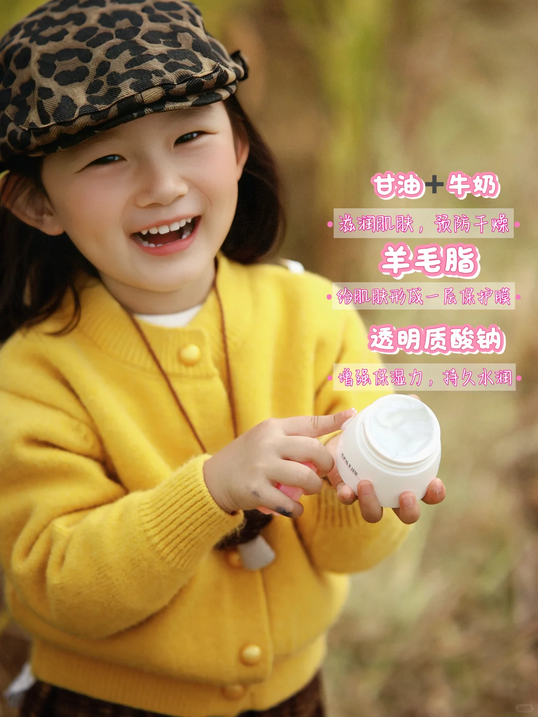 杭州稻田遛娃拍出电影感！娃的红脸蛋全靠它！