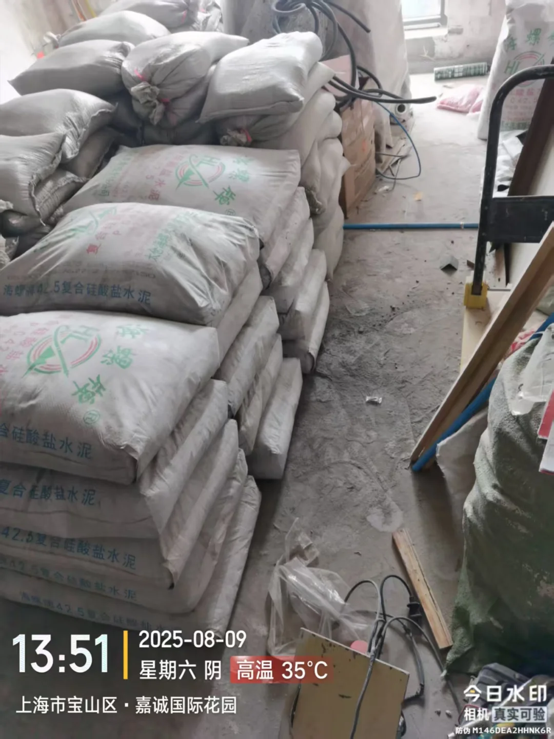 上海码头家装辅料配送