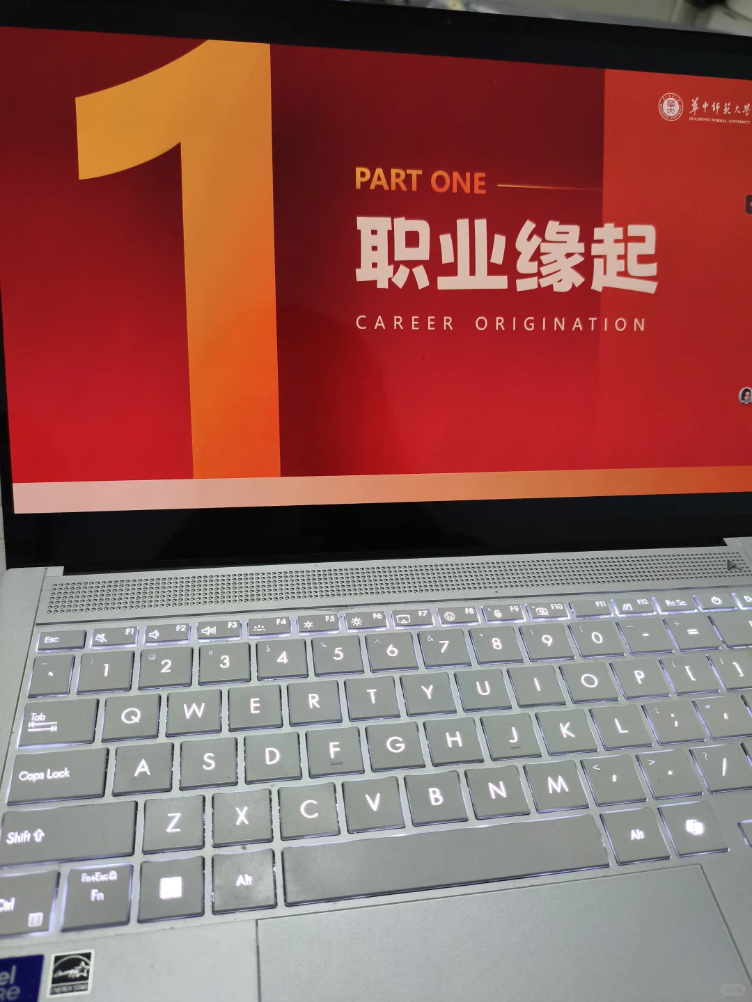 职规大赛救命❗这套模板直接踩中评委加分点